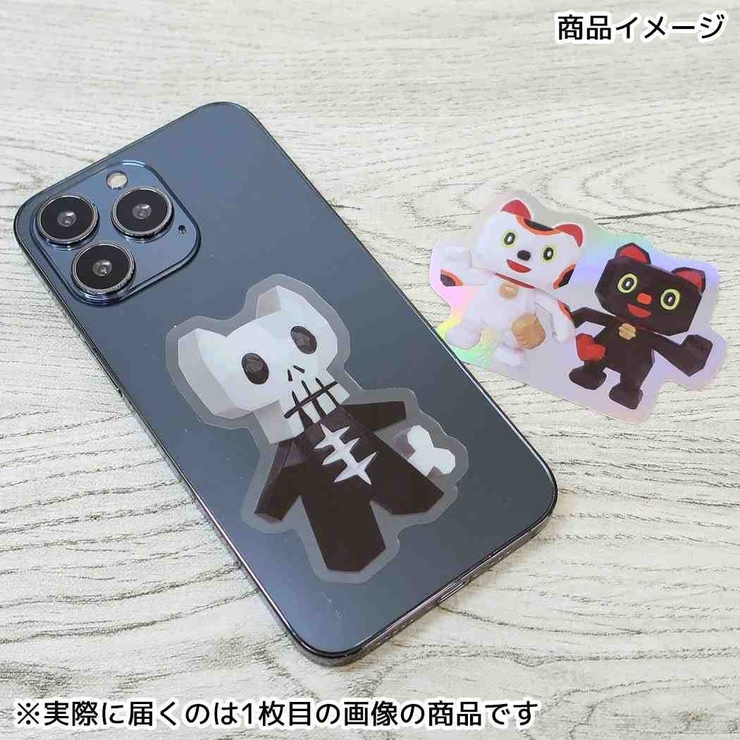 クリエイターズサーカス ダイカットシール ステッカー | cinemacollection | 詳細画像2 