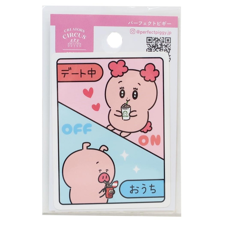 クリエイターズサーカス ダイカットシール ステッカー | cinemacollection | 詳細画像1 