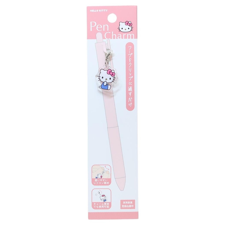 ハローキティ ファスナーマスコット ペンチャーム | cinemacollection | 詳細画像3 