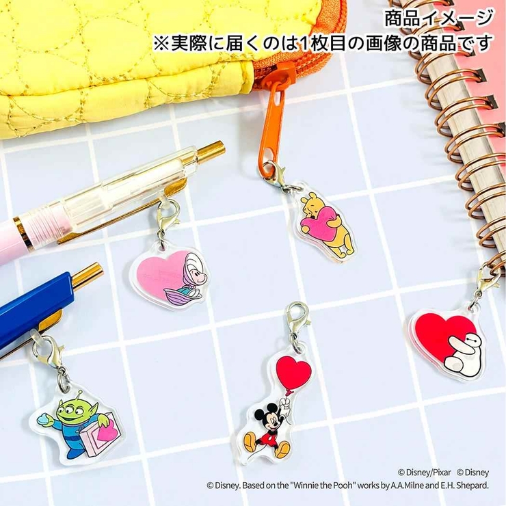 ふしぎの国のアリス ファスナーマスコット ペンチャーム | cinemacollection | 詳細画像4 