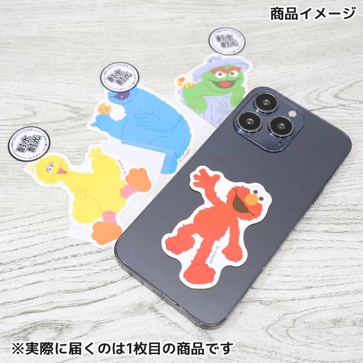 セサミストリート ダイカットシール ミニデコステッカー | cinemacollection | 詳細画像2 