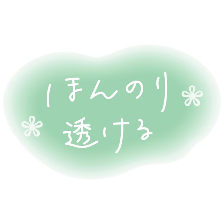 付せん 付箋 マイポージーグリーン | cinemacollection | 詳細画像3 