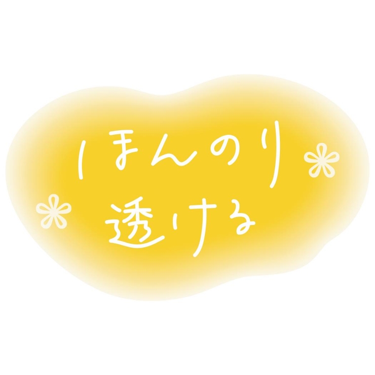 付せん 付箋 マイポージーイエロー | cinemacollection | 詳細画像3 