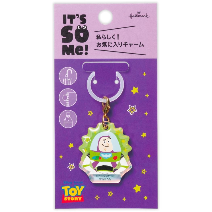 トイストーリー めじるしチャーム It | cinemacollection | 詳細画像3 