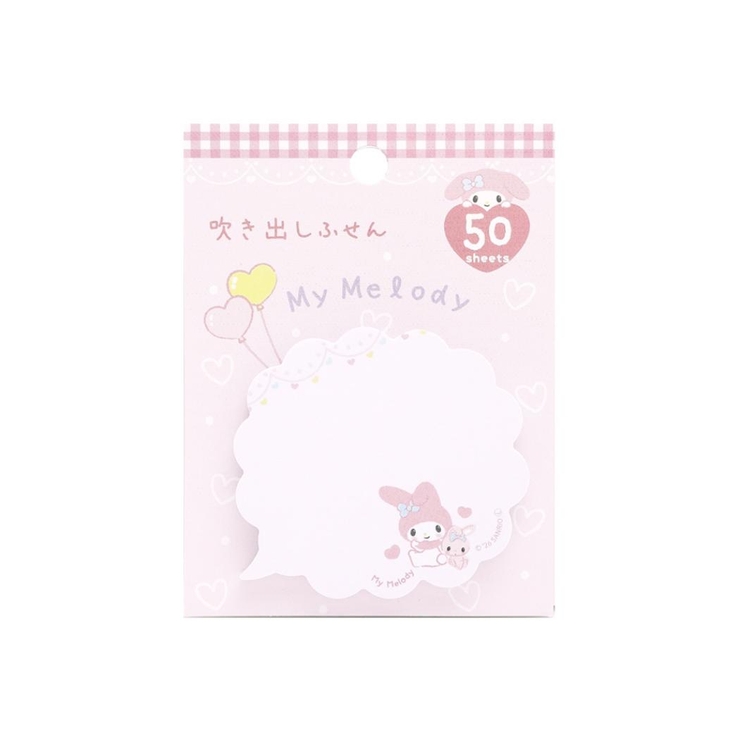 マイメロディ 付箋 吹き出しふせん | cinemacollection | 詳細画像1 