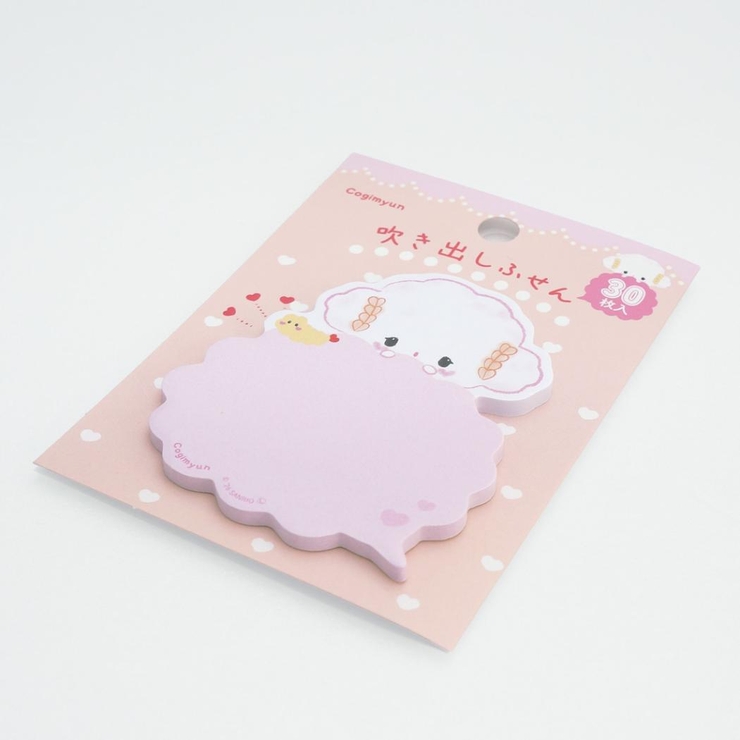 こぎみゅん 付箋 吹き出しふせん | cinemacollection | 詳細画像2 
