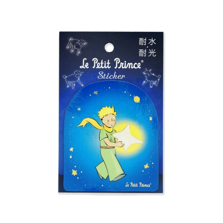 星の王子さま ダイカットシール ステッカー | cinemacollection | 詳細画像1 