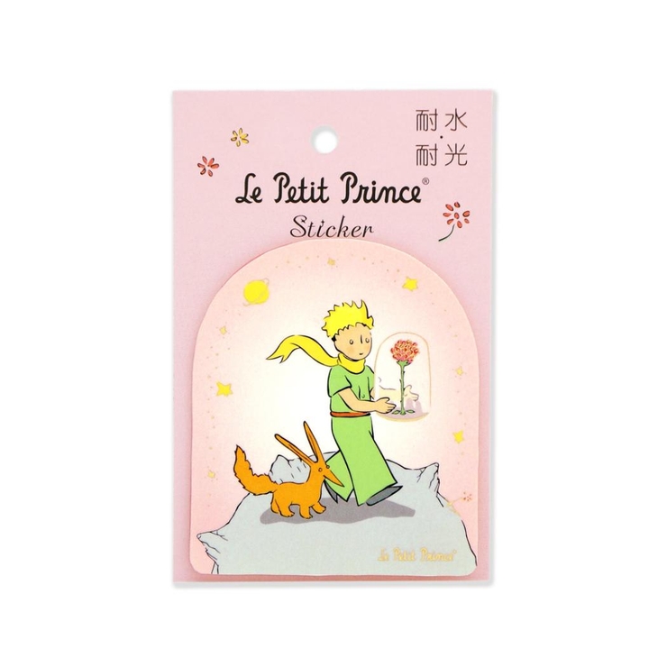 星の王子さま ダイカットシール ステッカー | cinemacollection | 詳細画像1 