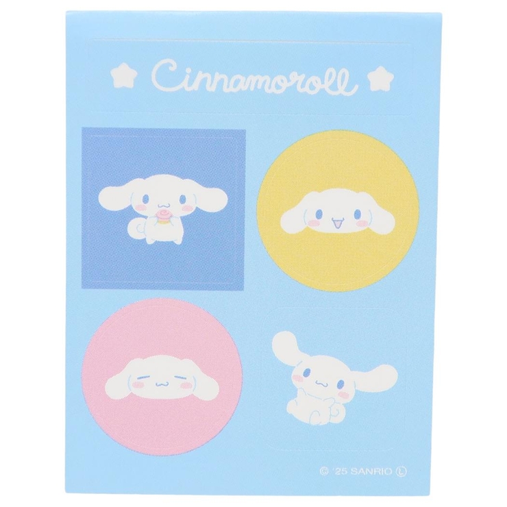 シナモロール レターセット 手紙セット | cinemacollection | 詳細画像4 