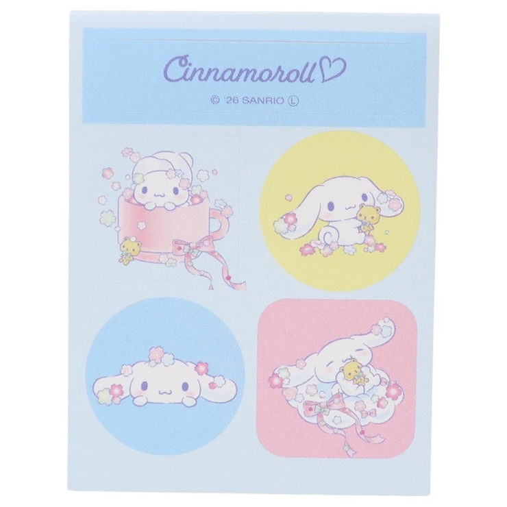 シナモロール レターセット 手紙セット | cinemacollection | 詳細画像4 