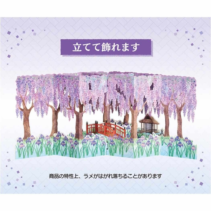 グリーティングカード シヨカ JES | cinemacollection | 詳細画像5 