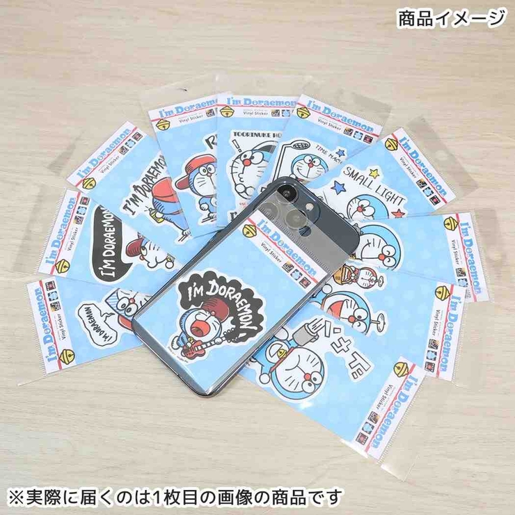 アイムドラえもん ダイカットシール ダイカットビニールステッカー | cinemacollection | 詳細画像2 