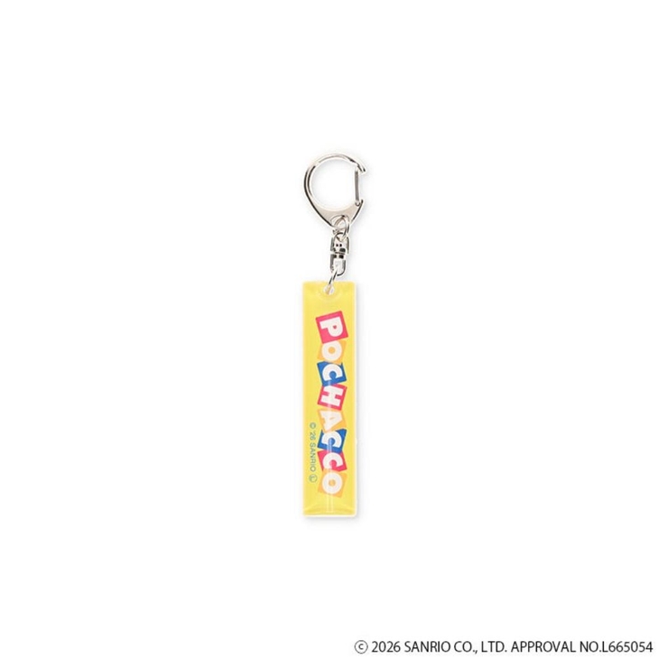 ポチャッコ キーリング アクリルスティックキーホルダー | cinemacollection | 詳細画像2 