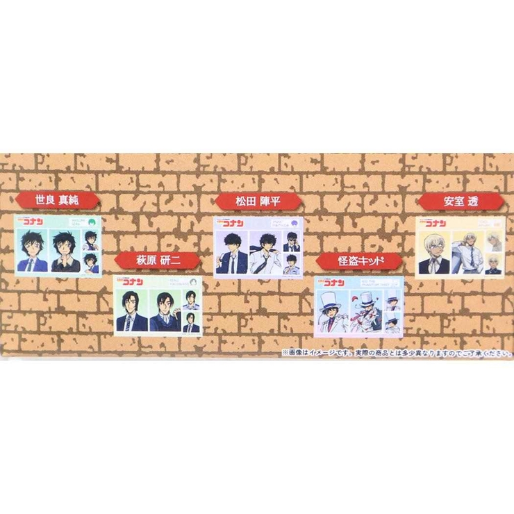 名探偵コナン ビッグシール 証明写真風ステッカー2 | cinemacollection | 詳細画像3 