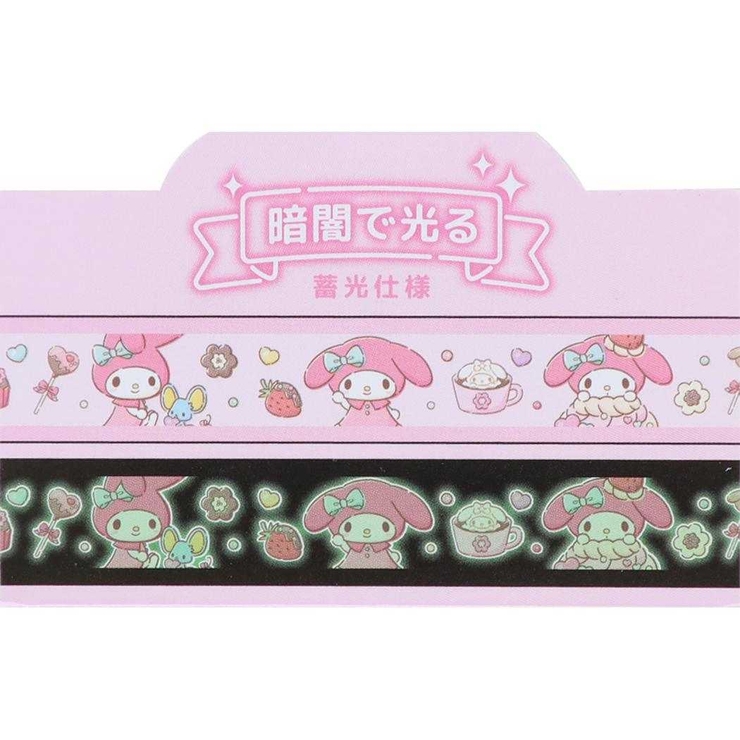 マイメロディ マスキングテープ 蓄光 | cinemacollection | 詳細画像2 