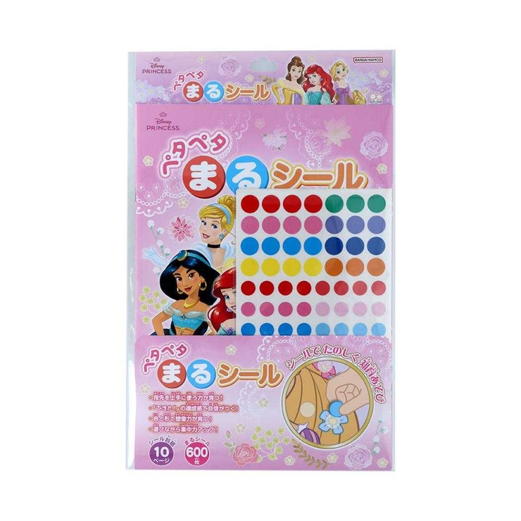 ディズニープリンセス シールシート ペタペタまるシール | cinemacollection | 詳細画像1 