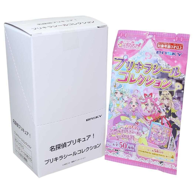 名探偵プリキュア コレクター雑貨 プリキラシールコレクション | cinemacollection | 詳細画像1 