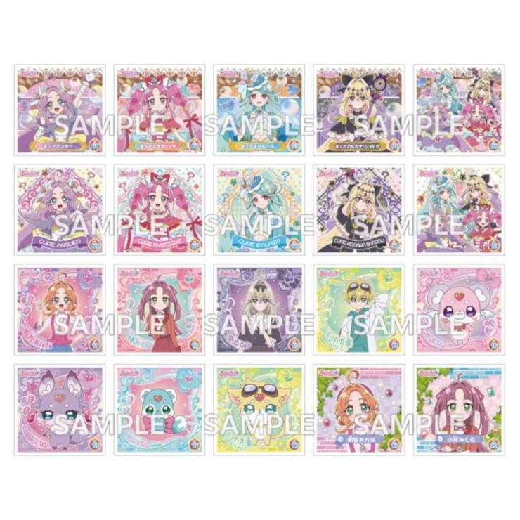 名探偵プリキュア コレクター雑貨 プリキラシールコレクション | cinemacollection | 詳細画像5 