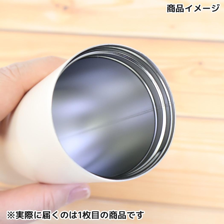 スヌーピー 保温保冷水筒 COOL | cinemacollection | 詳細画像5 