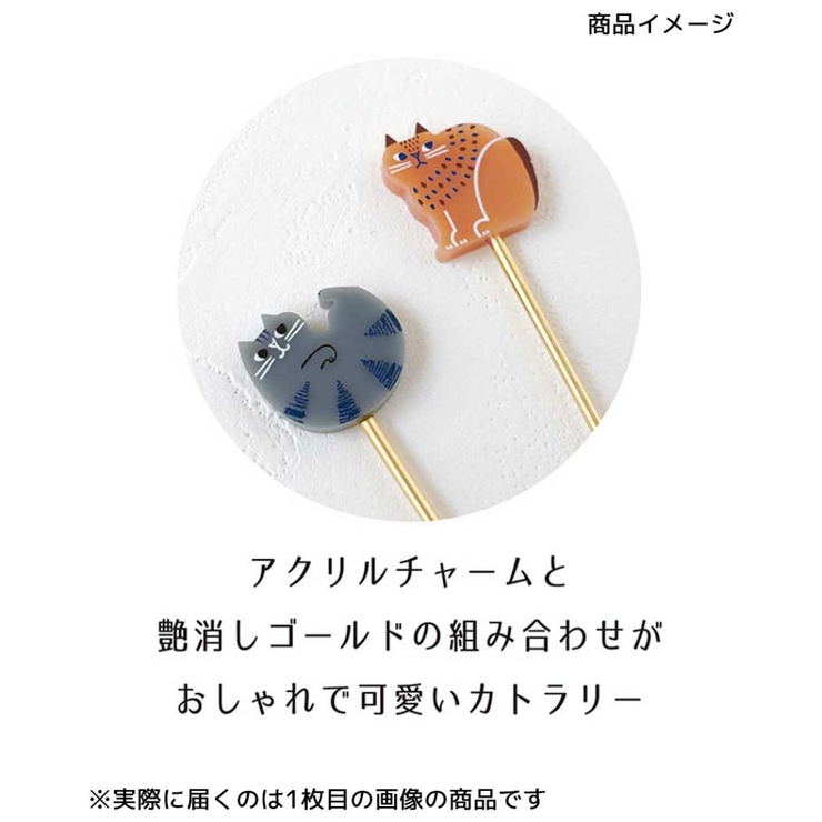 fikalycka ティースプーン アクリルカトラリー | cinemacollection | 詳細画像3 