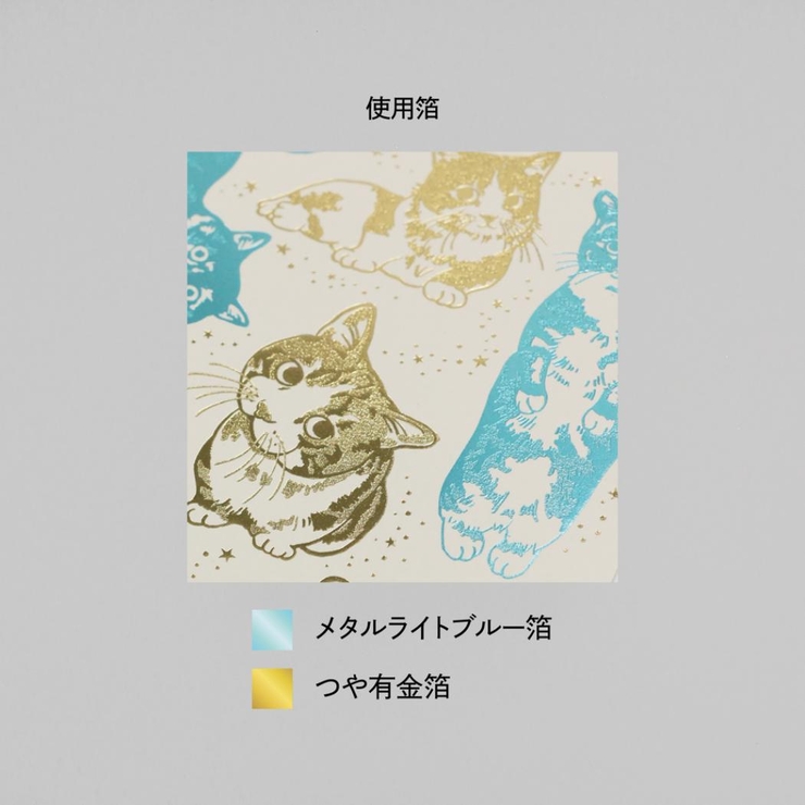 Cat Art Collection | cinemacollection | 詳細画像8 
