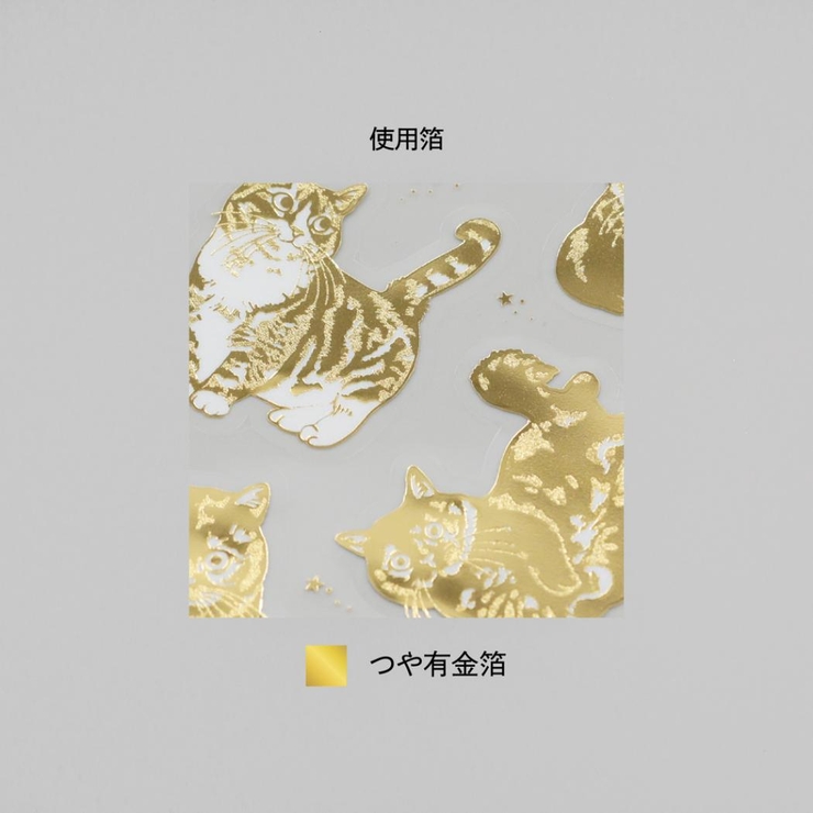 Cat Art Collection | cinemacollection | 詳細画像5 