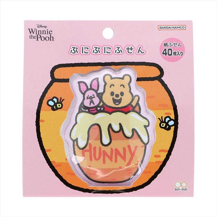 くまのプーさん 付せん ぷにぷにふせん | cinemacollection | 詳細画像1 