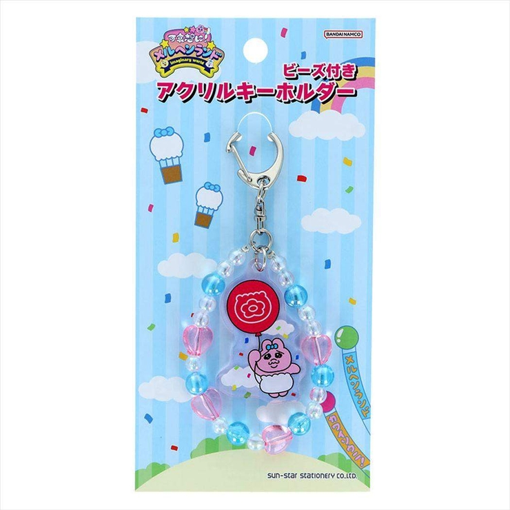 おぱんちゅうさぎ キーリング ビーズ付きアクリルキーホルダー | cinemacollection | 詳細画像1 