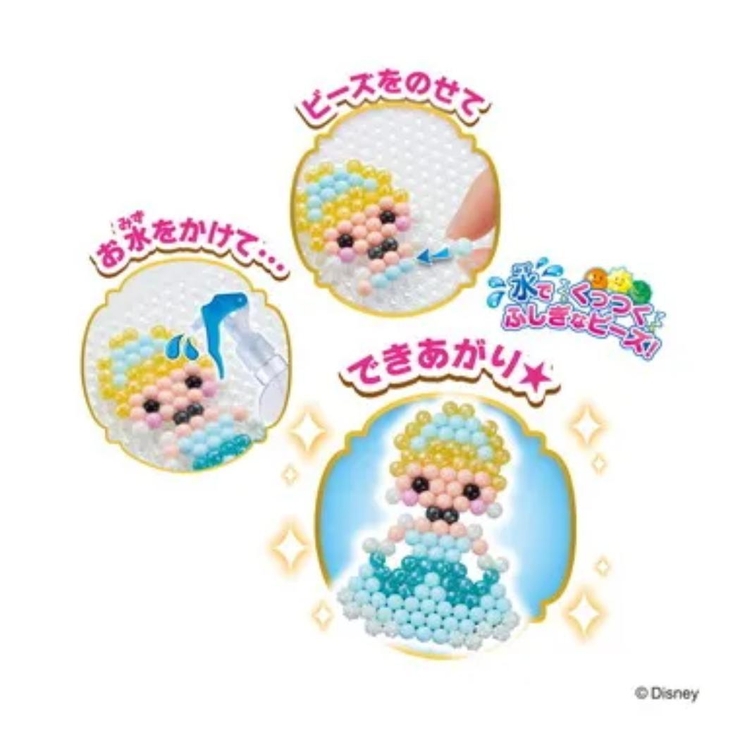 ディズニープリンセス ビーズ AQ | cinemacollection | 詳細画像4 