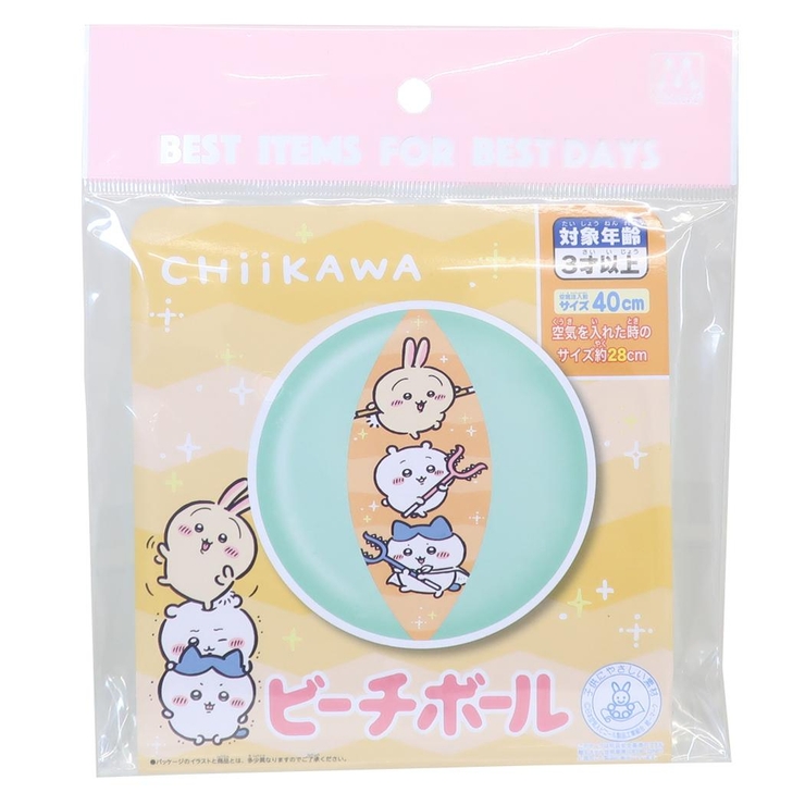 ちいかわ プール用品 ビーチボール | cinemacollection | 詳細画像1 