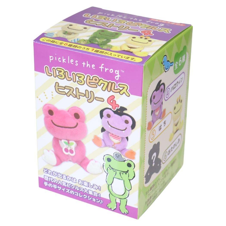 ピクルス マスコット いろいろピクルス | cinemacollection | 詳細画像1 
