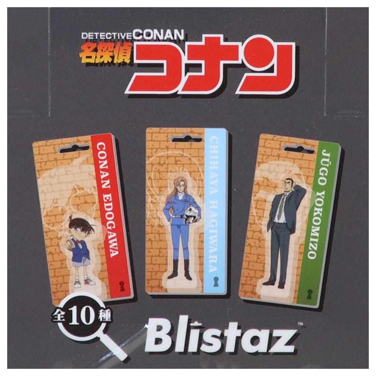 名探偵コナン キーリング Blistaz | cinemacollection | 詳細画像2 