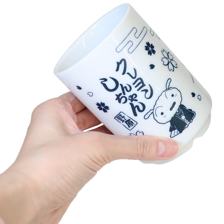 クレヨンしんちゃん 湯呑 陶磁器製 | cinemacollection | 詳細画像2 