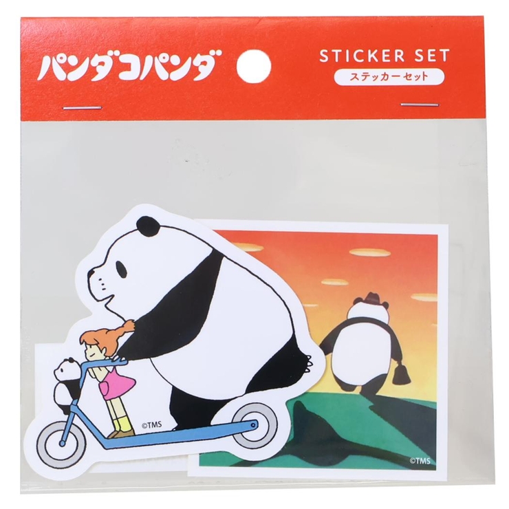 パンダコパンダ ダイカットシール ステッカーセット | cinemacollection | 詳細画像1 