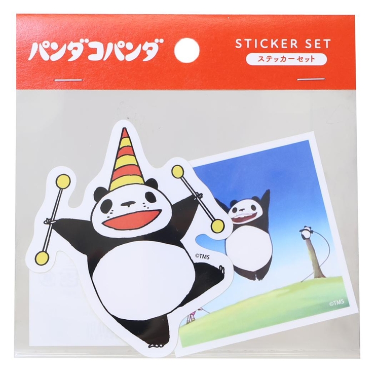 パンダコパンダ ダイカットシール ステッカーセット | cinemacollection | 詳細画像1 