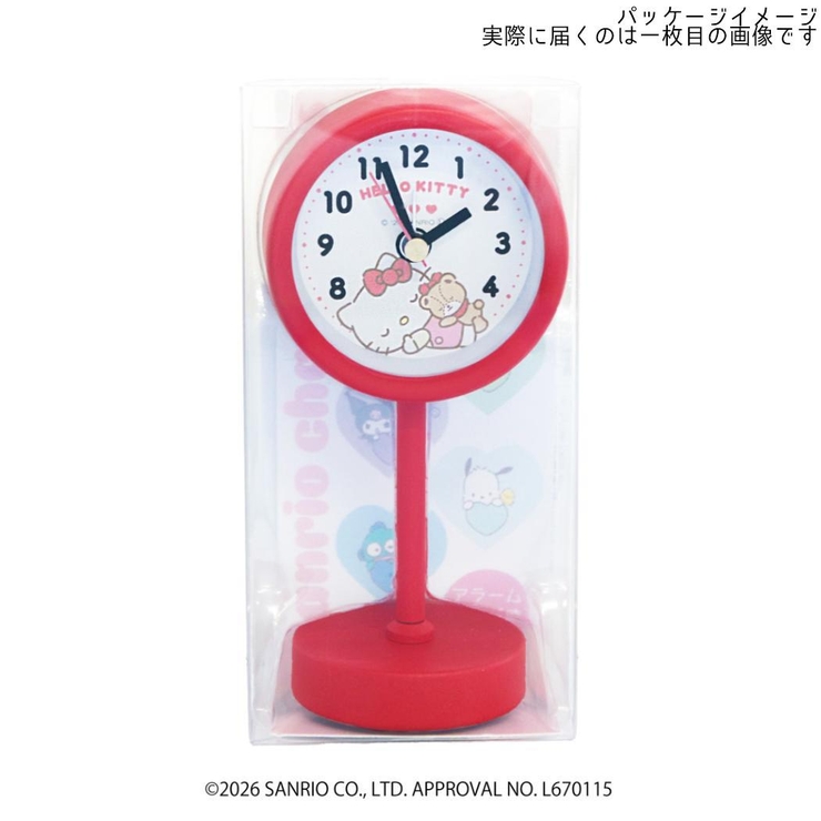 ポムポムプリン 置き時計 スタンドクロック2Y | cinemacollection | 詳細画像2 