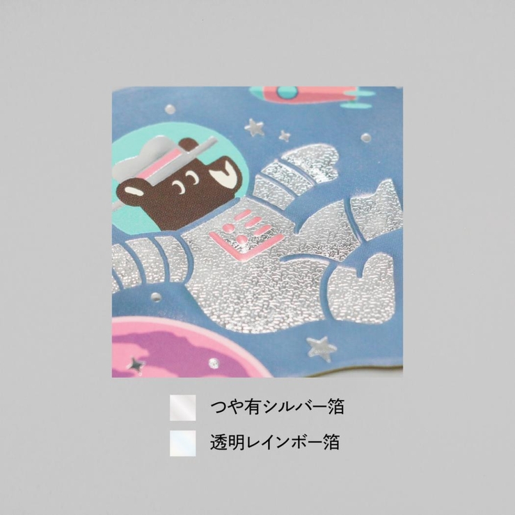 ROKKAKU x オビワン | cinemacollection | 詳細画像6 
