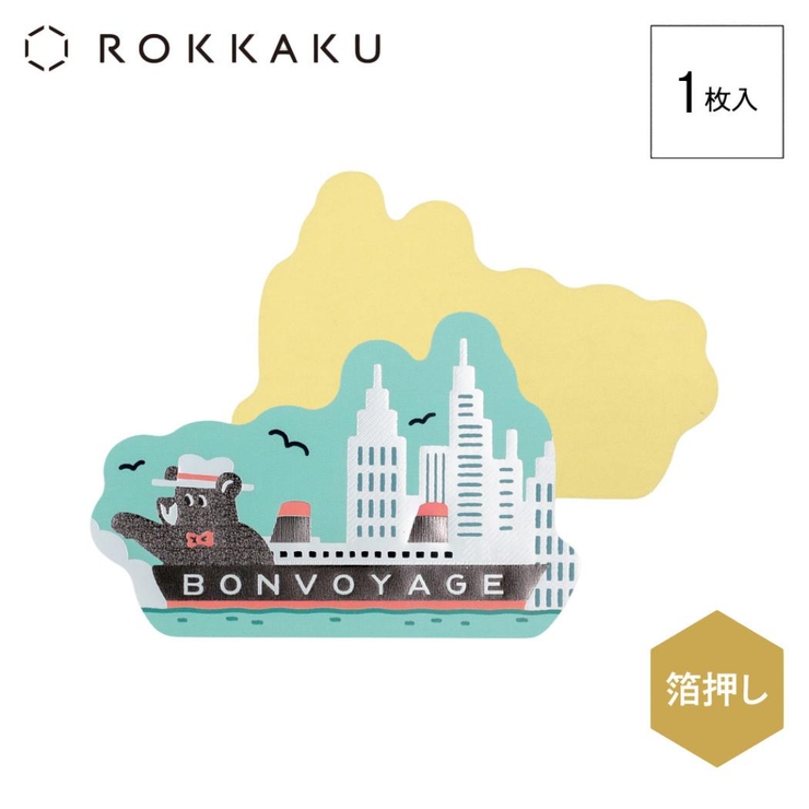 ROKKAKU x オビワン | cinemacollection | 詳細画像1 