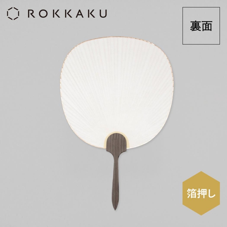 ROKKAKU 夏雑貨 箔押し都うちわ | cinemacollection | 詳細画像2 