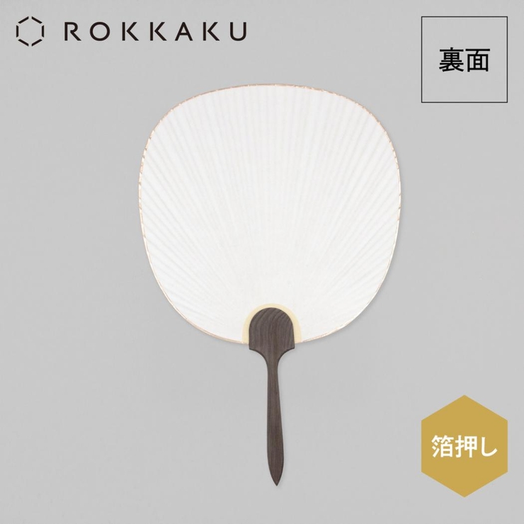 ROKKAKU 夏雑貨 箔押し都うちわ | cinemacollection | 詳細画像2 