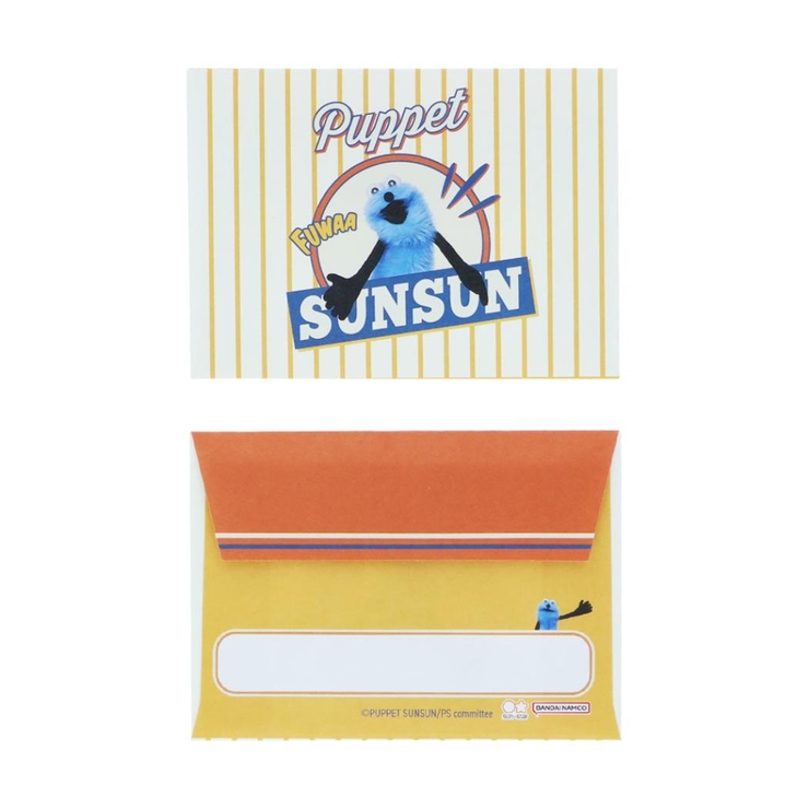 パペットスンスン 手渡し手紙セット 缶入りミニレターセット | cinemacollection | 詳細画像4 