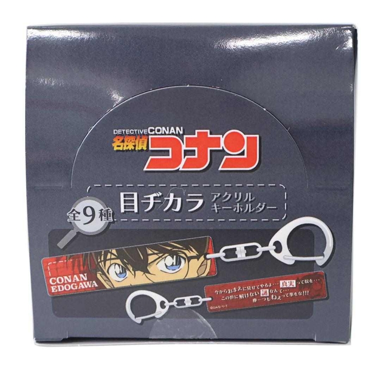 名探偵コナン キーリング シークレットコレクション目ヂカラアクリルキーホルダー | cinemacollection | 詳細画像1 