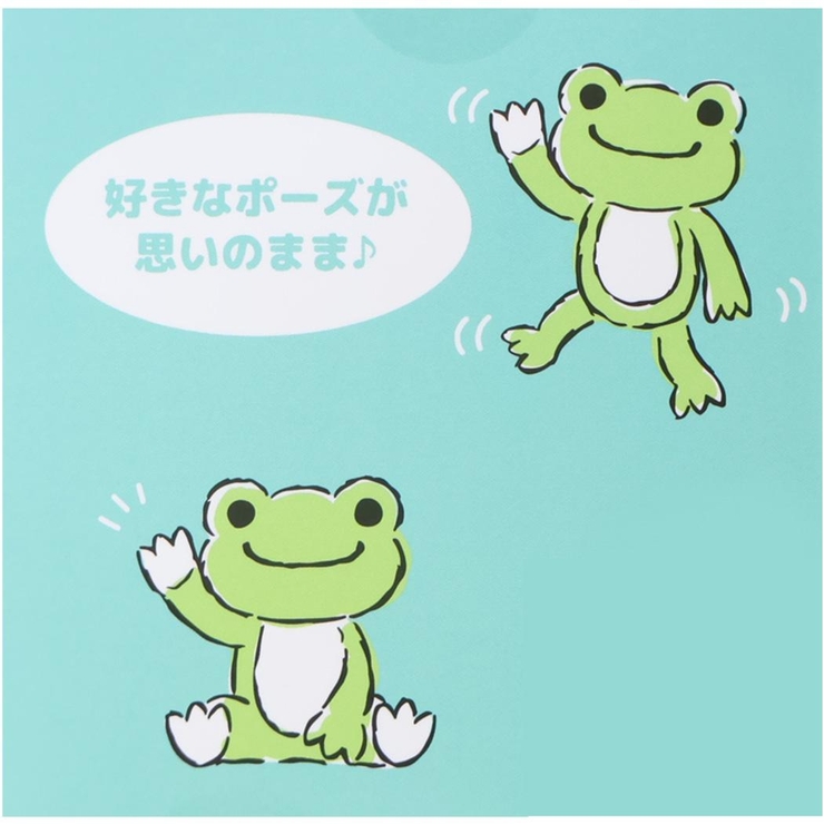 かえるのピクルス ぬいぐるみ ポージングドール | cinemacollection | 詳細画像5 