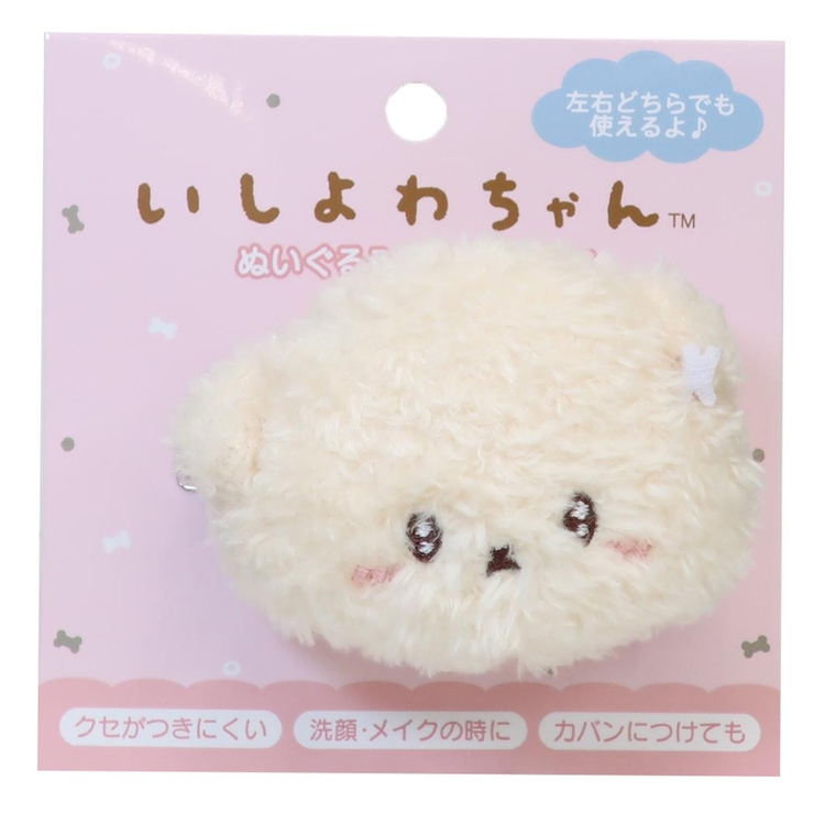 いしよわちゃん ヘアアクセサリー ぬいぐるみヘアクリップ | cinemacollection | 詳細画像1 