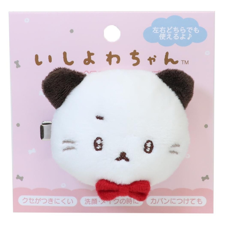 いしつよちゃん ヘアアクセサリー ぬいぐるみヘアクリップ | cinemacollection | 詳細画像1 