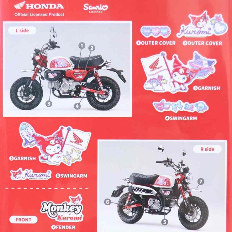 Monkeyxクロミ ダイカットシール デコレーションステッカー | cinemacollection | 詳細画像3 