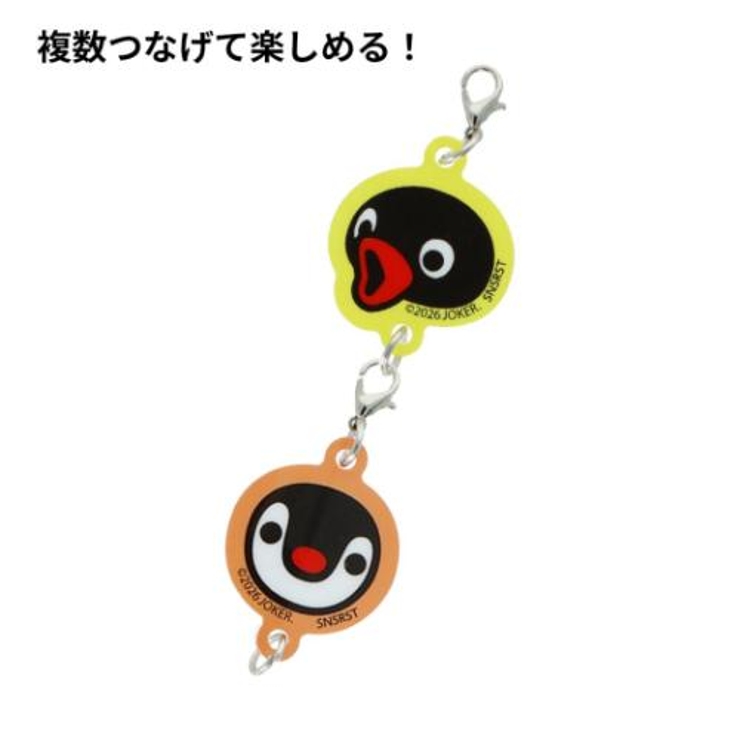 ピングー キーホルダー つながるアクリルチャーム | cinemacollection | 詳細画像3 