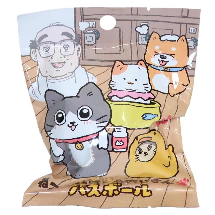 ねこに転生したおじさん 入浴剤 バスボール | cinemacollection | 詳細画像1 