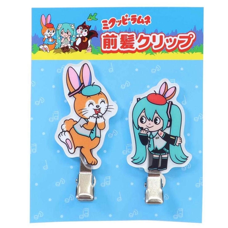 ミクッピーラムネ ヘアアクセサリー 前髪クリップ | cinemacollection | 詳細画像1 