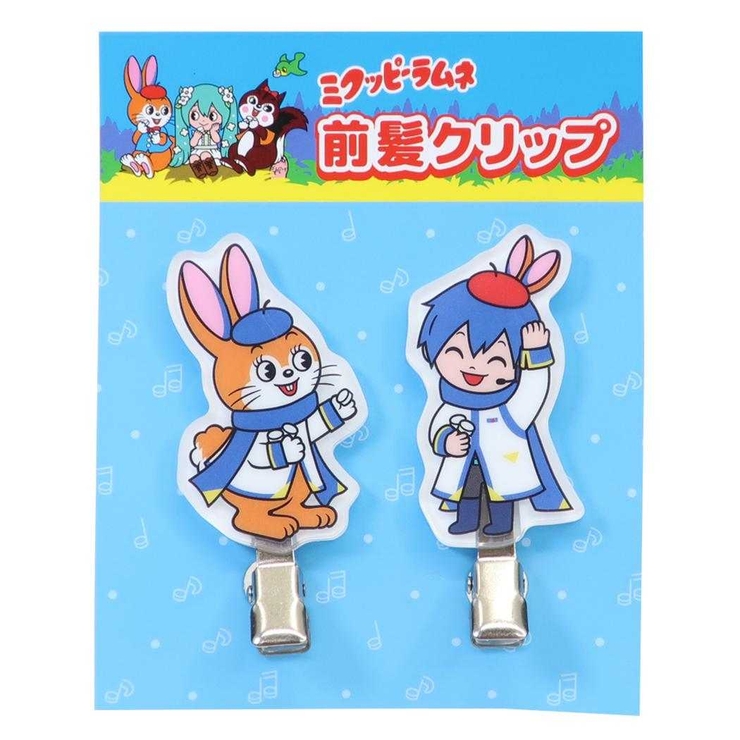 ミクッピーラムネ ヘアアクセサリー 前髪クリップ | cinemacollection | 詳細画像1 